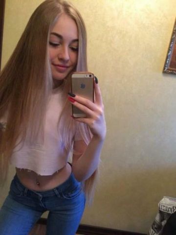 Проститутка Амелия